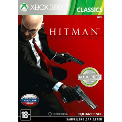 Hitman Absolution [Xbox 360, русская версия]